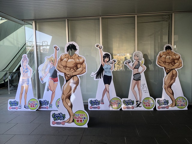 f:id:Vento:20191130215015j:plain