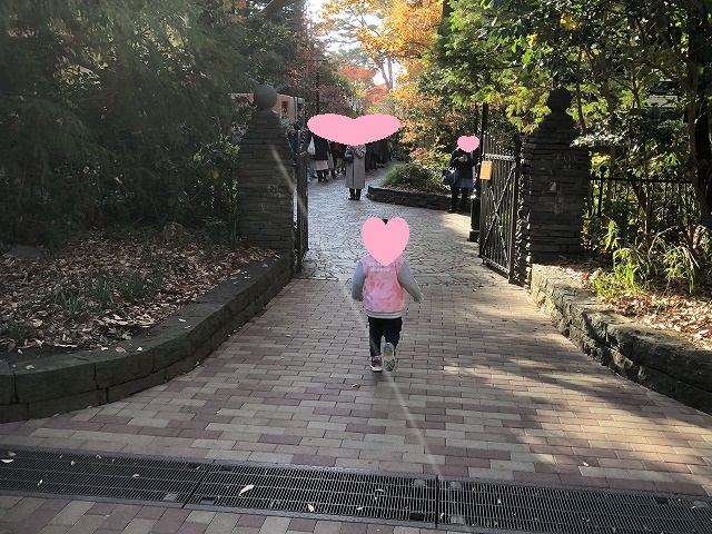 f:id:Vento:20191218213720j:plain f:id:Vento:20191218213720j:plain