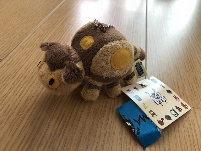 f:id:Vento:20191218214312j:plain f:id:Vento:20191218214312j:plain
