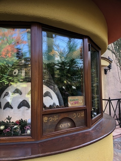 f:id:Vento:20191218221901j:plain f:id:Vento:20191218221901j:plain