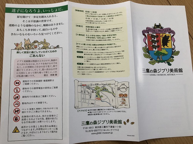 f:id:Vento:20191218222728j:plain f:id:Vento:20191218222728j:plain