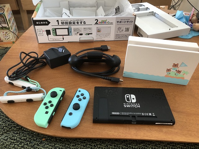 f:id:Vento:20200320212847j:plain f:id:Vento:20200320212847j:plain