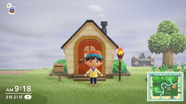 f:id:Vento:20200323215250j:plain