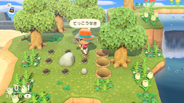 f:id:Vento:20200323215911j:plain