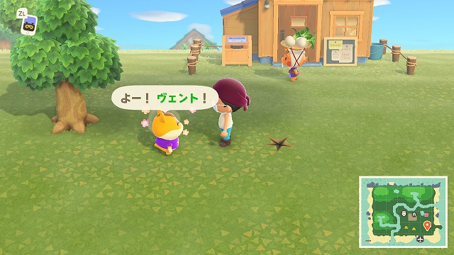 f:id:Vento:20200323220811j:plain
