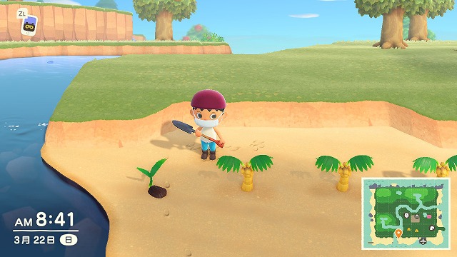 f:id:Vento:20200323221041j:plain