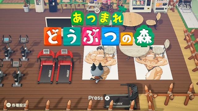 f:id:Vento:20200602232102j:plain