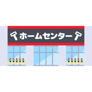 f:id:Vento:20200622233013p:plain