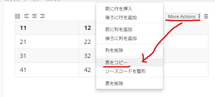 f:id:Vento:20200713213919j:plain f:id:Vento:20200713213919j:plain