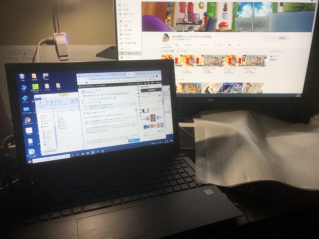 f:id:Vento:20200713220754j:plain f:id:Vento:20200713220754j:plain