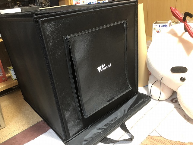 f:id:Vento:20200803213751j:plain f:id:Vento:20200803213751j:plain