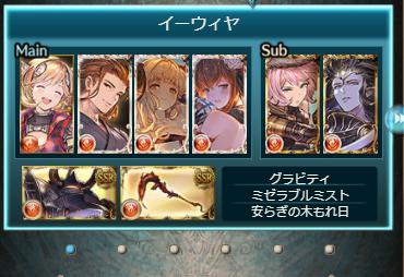 f:id:Vento:20200826233759j:plain