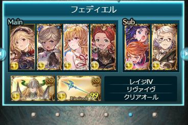 f:id:Vento:20201001225327j:plain