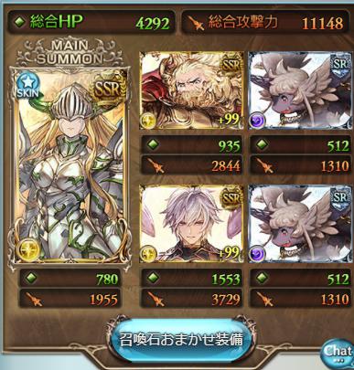 f:id:Vento:20201001225408j:plain
