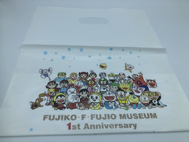 f:id:Vento:20201009002925j:plain f:id:Vento:20201009002925j:plain