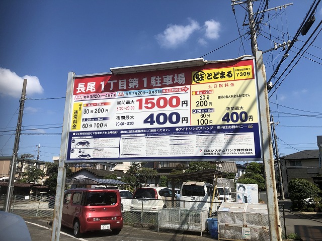 f:id:Vento:20201009003231j:plain f:id:Vento:20201009003231j:plain
