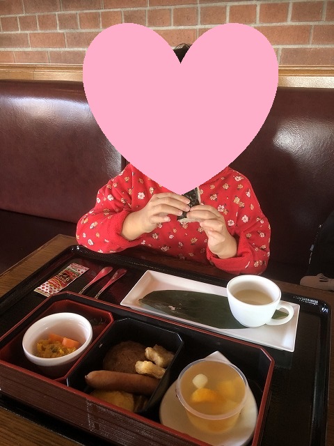 f:id:Vento:20201029223854j:plain f:id:Vento:20201029223854j:plain