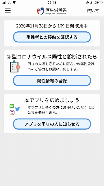 f:id:Vento:20210516225217j:plain