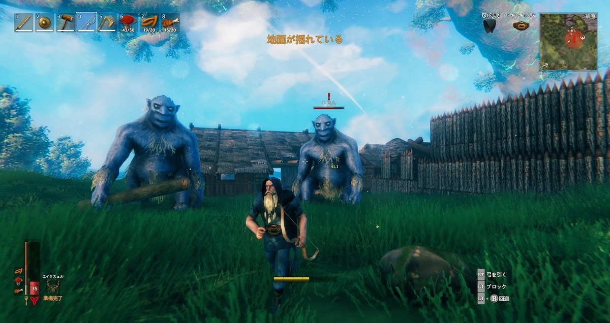 f:id:Vento:20220110230142j:plain