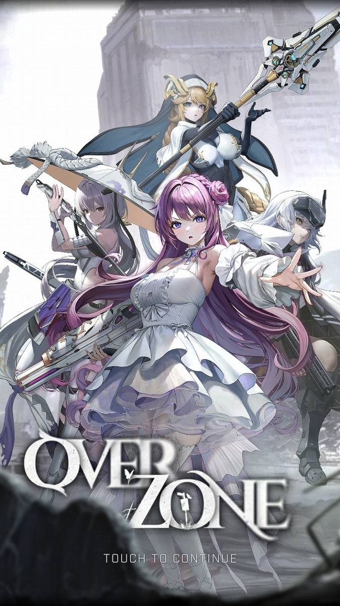 OVER ZONE ヴァイスシュヴァルツ ニケ　NIKKE　オーバーゾーン カードリスト ｜ ヴァイスシュヴァルツ｜Weiβ Schwarz