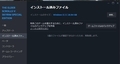 20241223225322