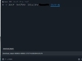 20241223225729