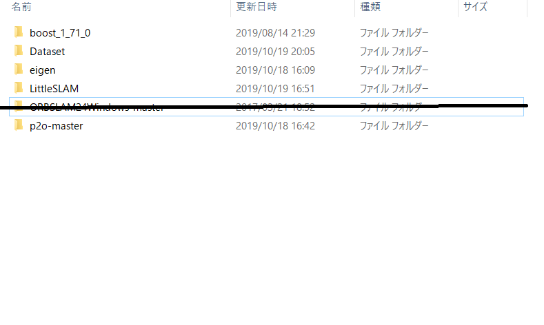 f:id:Veresk:20191027140542p:plain f:id:Veresk:20191027140542p:plain