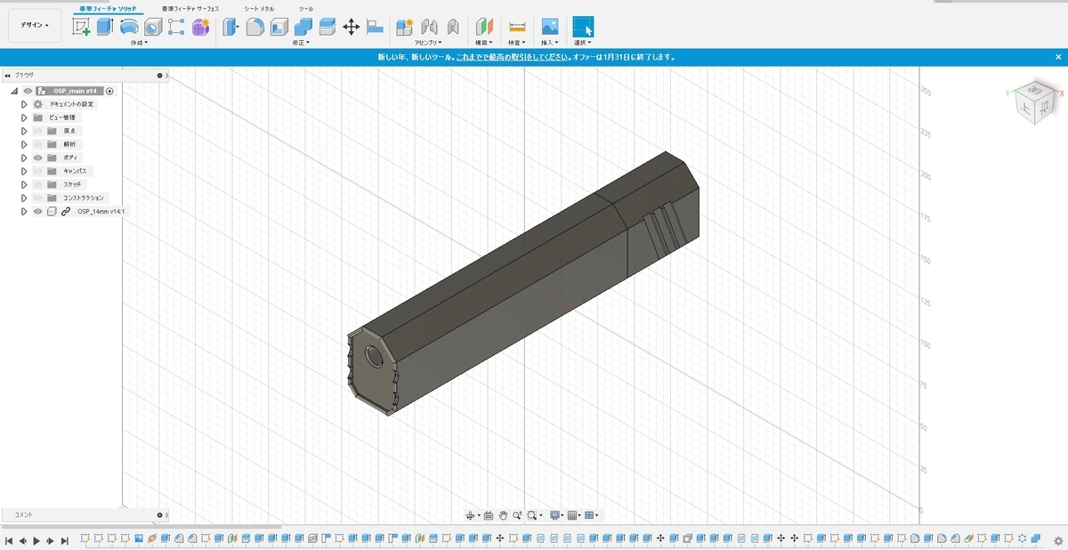 f:id:Veresk:20200128183103j:plain f:id:Veresk:20200128183103j:plain