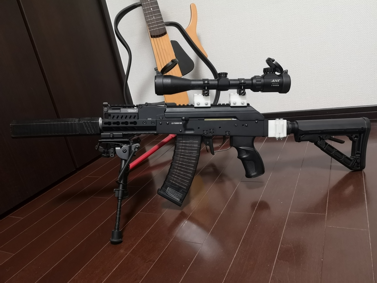 f:id:Veresk:20200203215525j:plain f:id:Veresk:20200203215525j:plain