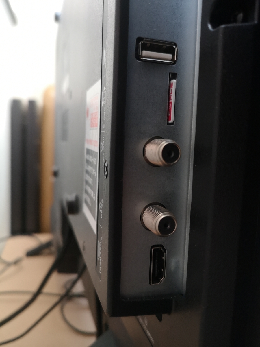 f:id:Veresk:20200620154212j:plain f:id:Veresk:20200620154212j:plain