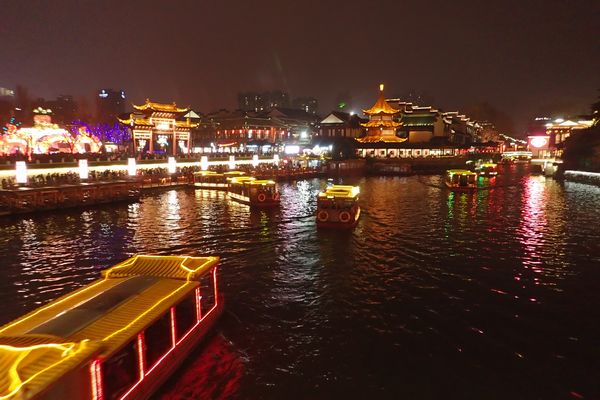 南京 夫子廟