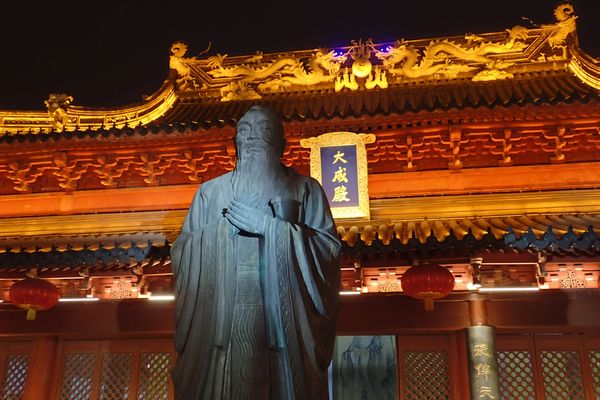 南京 夫子廟