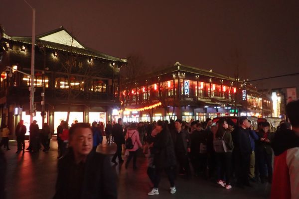 南京 夫子廟