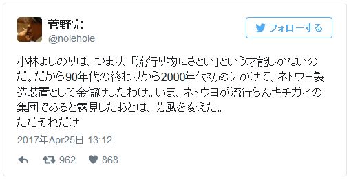 f:id:Vergil2010:20200504081210j:plain