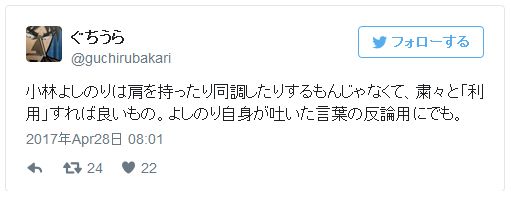 f:id:Vergil2010:20200504081224j:plain