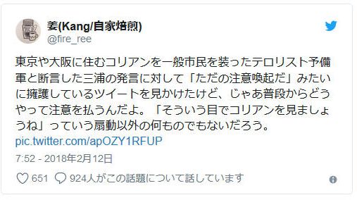 f:id:Vergil2010:20200509082625j:plain f:id:Vergil2010:20200509082625j:plain