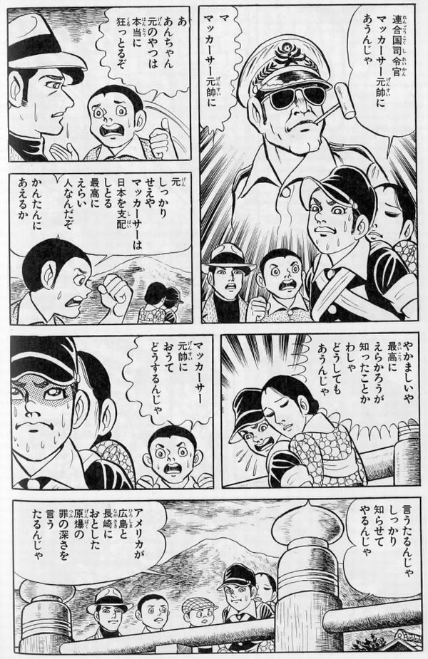 記事ランキング 反ウヨアンテナ 「アンチネット右翼」に特化したアンテナサイト