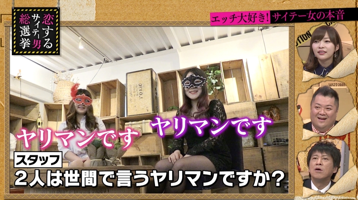 f:id:Verone:20210115221448j:plain