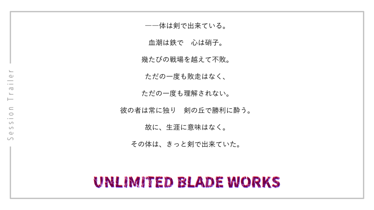 f:id:ViVi-shark:20210119010041p:plain