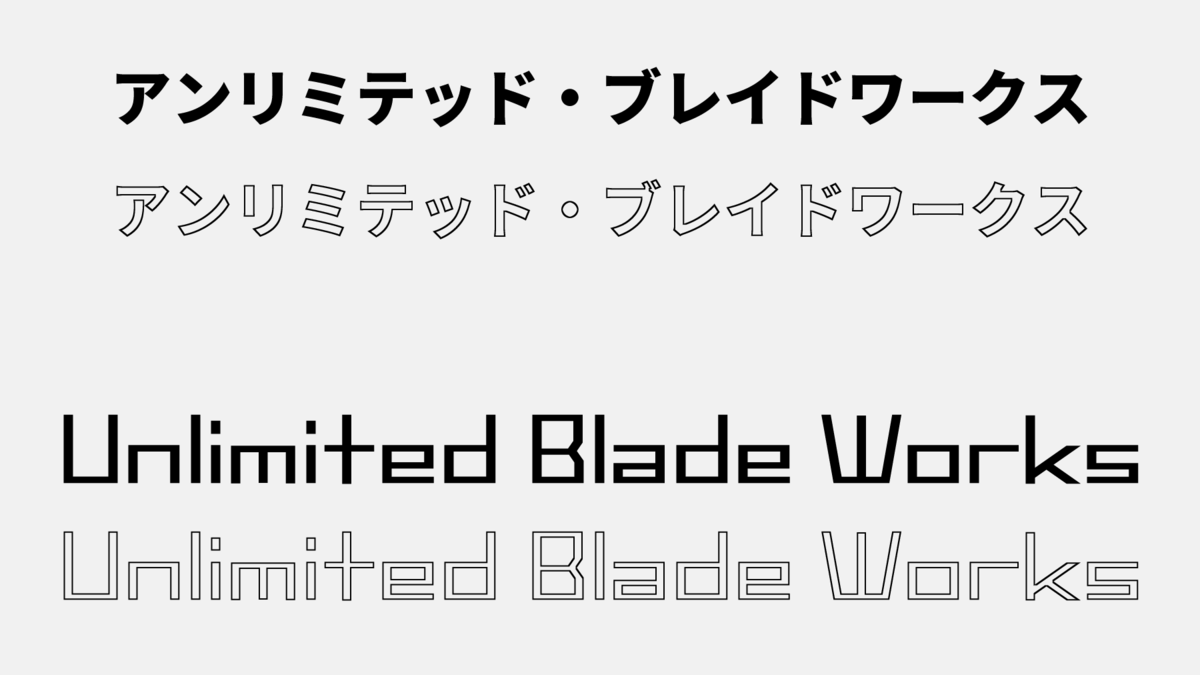 f:id:ViVi-shark:20210119221942p:plain