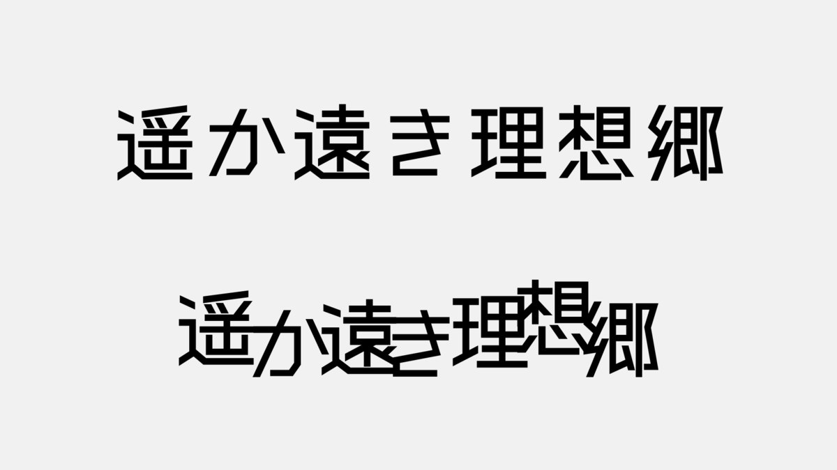 f:id:ViVi-shark:20210119222305p:plain