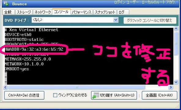 f:id:Victoreem:20100405233131j:image:w400 f:id:Victoreem:20100405233131j:image:w400