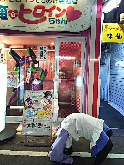 f:id:VictorianQueen:20160829121434j:plain f:id:VictorianQueen:20160829121434j:plain