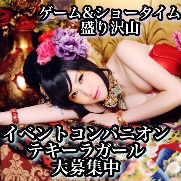 f:id:VictorianQueen:20170119230648j:plain f:id:VictorianQueen:20170119230648j:plain