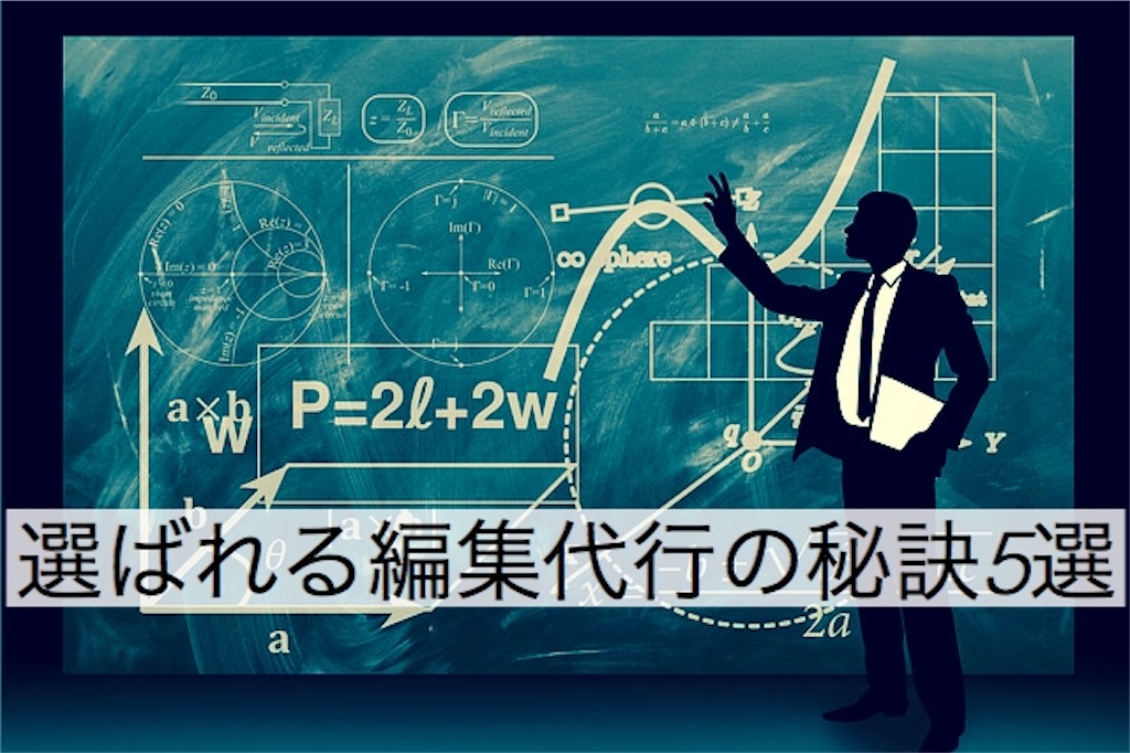 f:id:VideoFreaks:20200129022747j:image f:id:VideoFreaks:20200129022747j:image