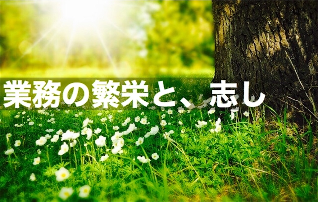 f:id:VideoFreaks:20200131010153j:image f:id:VideoFreaks:20200131010153j:image