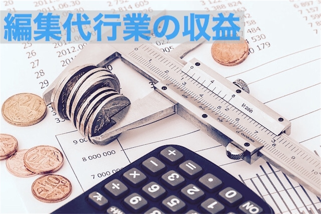 f:id:VideoFreaks:20200131011534j:image f:id:VideoFreaks:20200131011534j:image