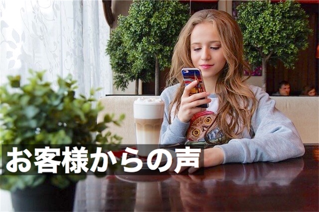f:id:VideoFreaks:20200131020837j:image f:id:VideoFreaks:20200131020837j:image