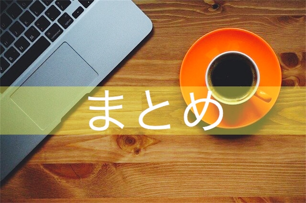 f:id:VideoFreaks:20200131020854j:image f:id:VideoFreaks:20200131020854j:image