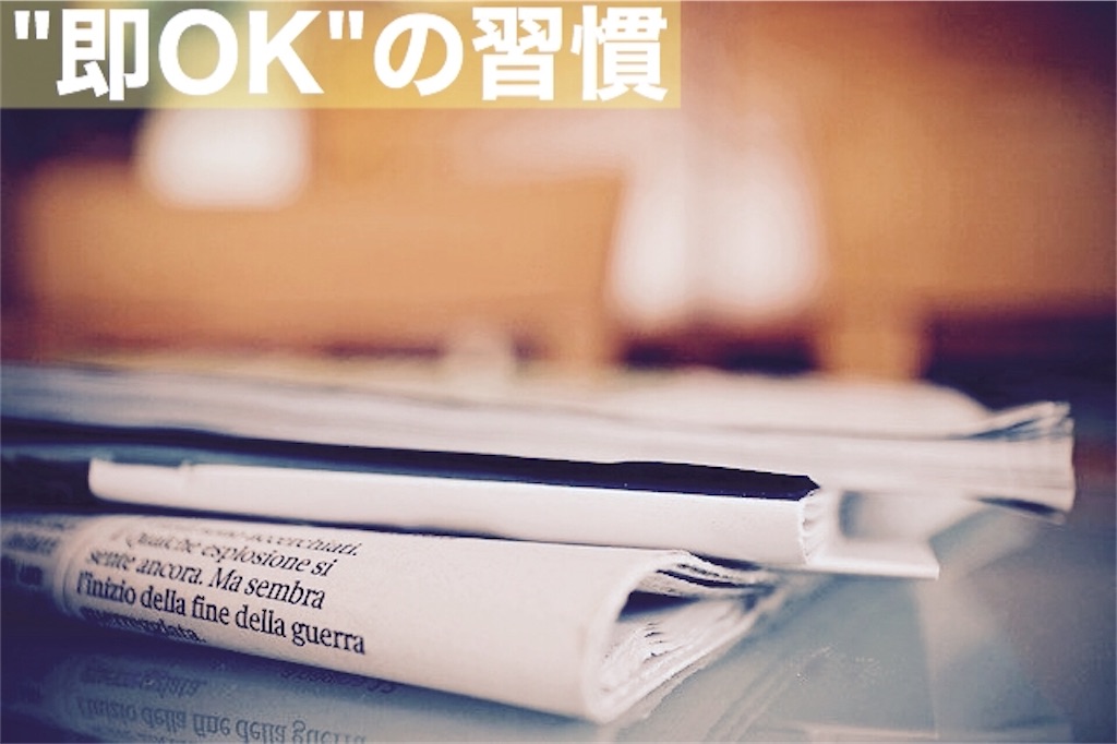 f:id:VideoFreaks:20200201173638j:image f:id:VideoFreaks:20200201173638j:image